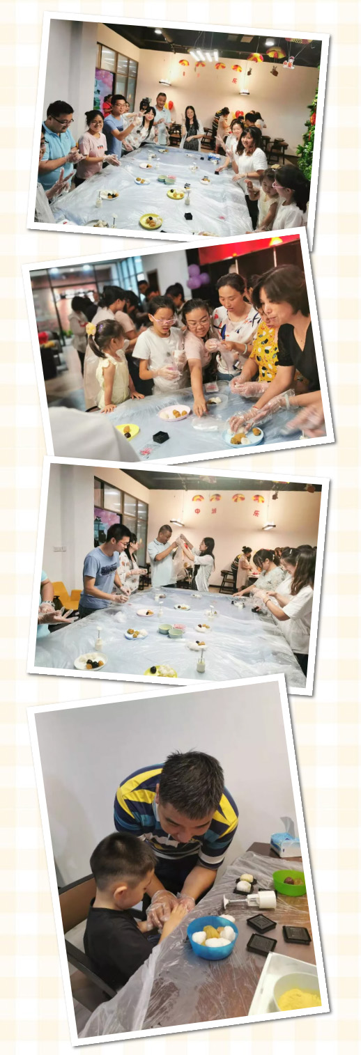 1578384467106847.jpg 团圆迎中秋,共度小欢喜.jpg