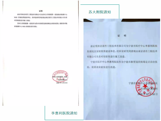 1582524490627016.png NDS4EIV[ZTIPZ6H8PWZW)}5.png